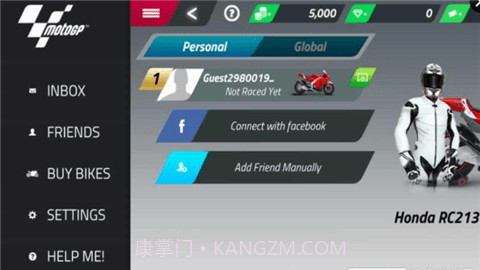 摩托GP2017冠军赛截图3