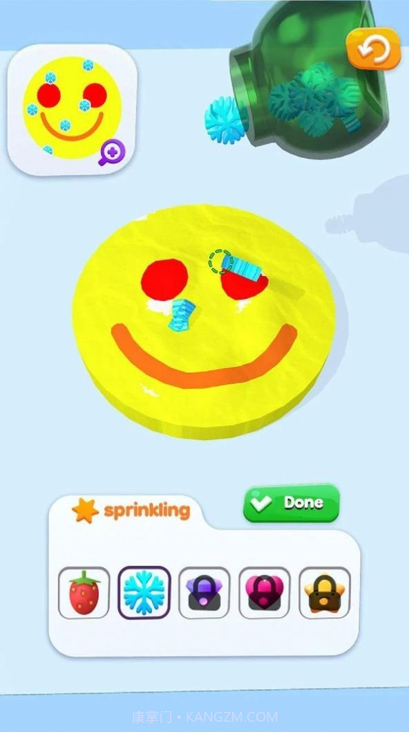 史莱姆工厂模拟器截图4 史莱姆工厂模拟器截图4