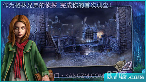 童话之谜：木偶传说官网版截图2