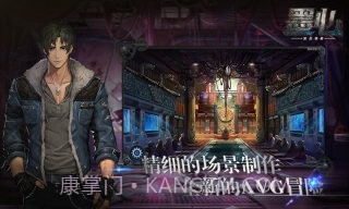 墨心最新版截图2