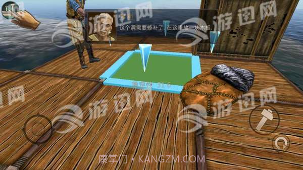 海洋木筏求生官网版截图3