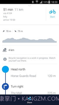诺基亚HERE地图最新版截图10