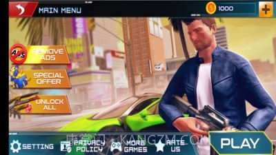 给她爱自由之城手机版截图4