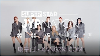 superstarjyp截图2