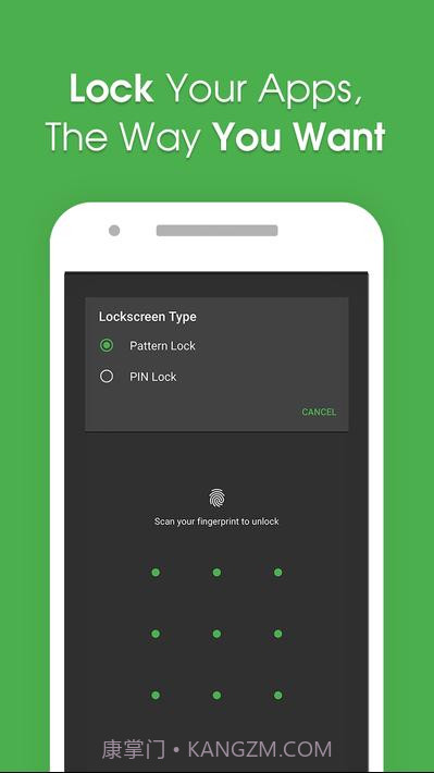AppLocker截图6 AppLocker截图6