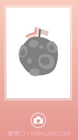 手速大作战截图1