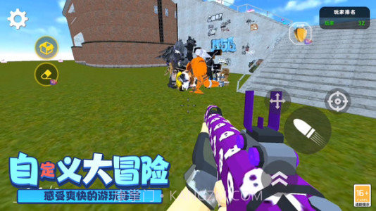 末日反恐精英5v5截图3