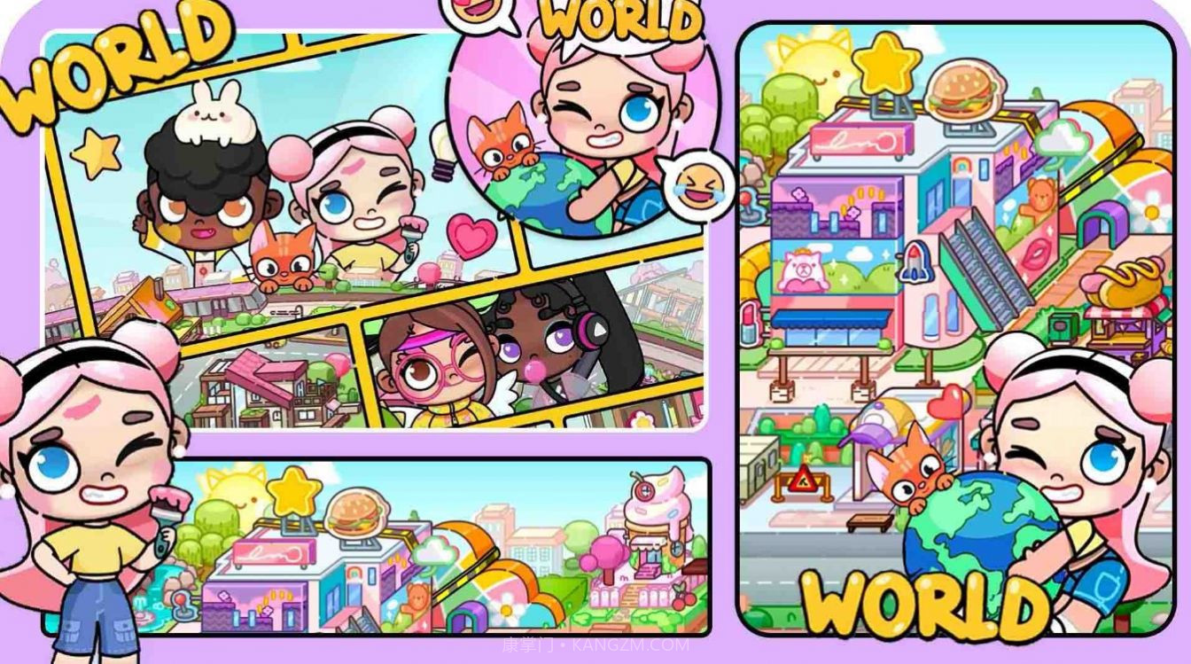 阿凡达世界装扮生活截图1 阿凡达世界装扮生活截图1