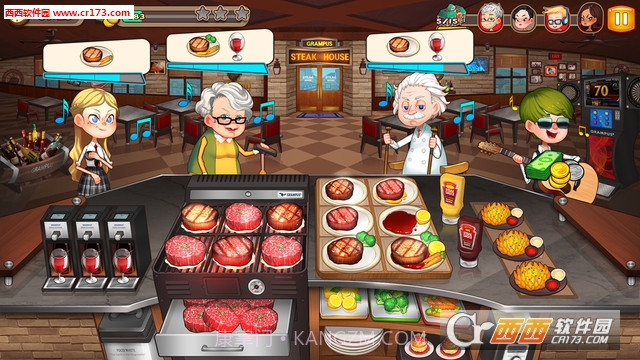 烹饪冒险CookingAdventure手机版截图4 烹饪冒险CookingAdventure手机版截图4