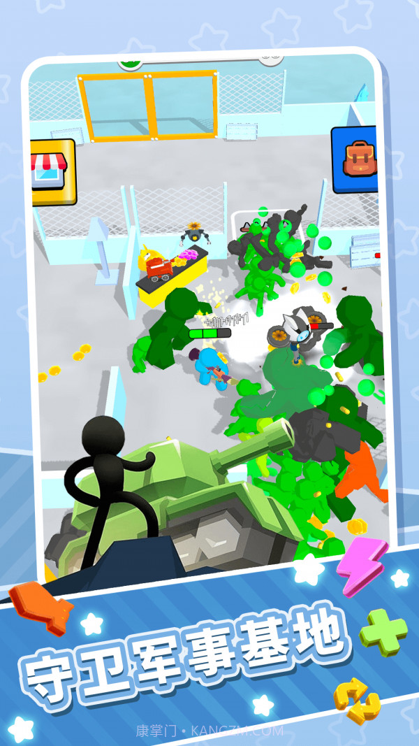 火柴人勇士快闪截图1 火柴人勇士快闪截图1