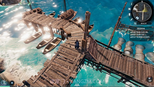 天命奇御2小幸修改版截图1 天命奇御2小幸修改版截图1