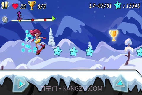 超速滑板免费版截图2