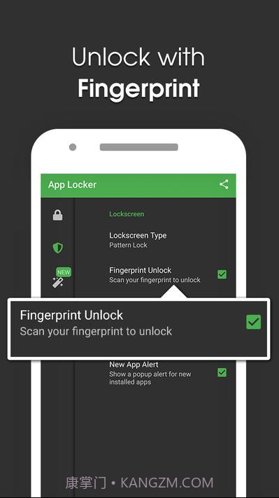 AppLocker截图3 AppLocker截图3