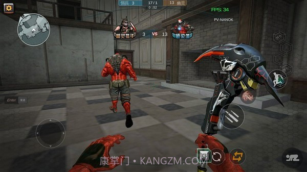 GZ穿越火线截图2 GZ穿越火线截图2