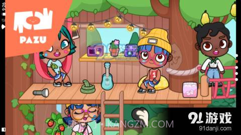 阿凡达世界截图2 阿凡达世界截图2