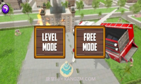 消防车机器人变身截图1