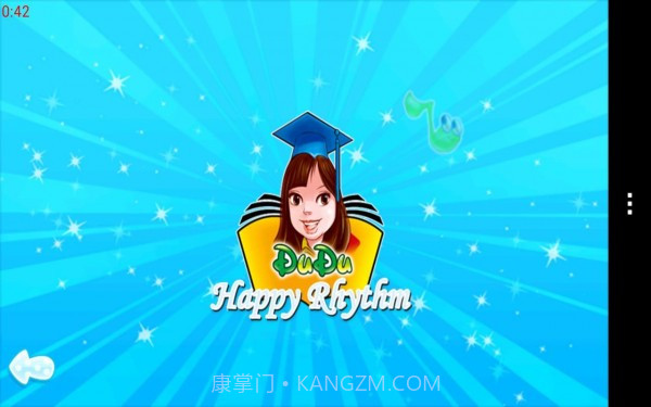 快乐阅读1A截图2 快乐阅读1A截图2