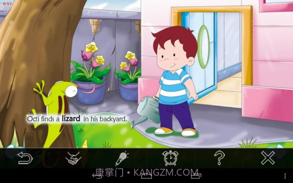 快乐阅读1A截图4 快乐阅读1A截图4