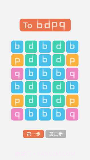 b不b手机版截图1