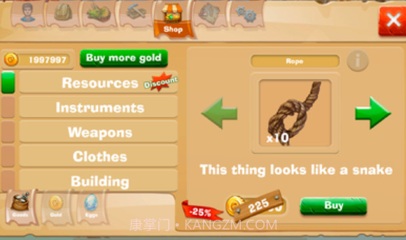 侏罗纪生存岛屿截图1