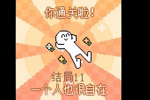 我的小鲨鱼最新版截图3