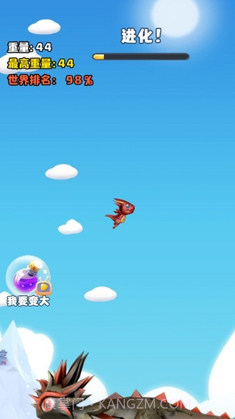 小飞龙大作战截图4