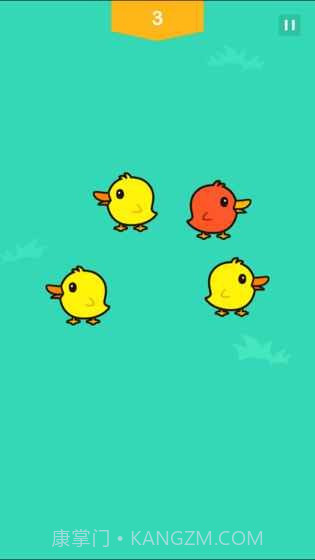 数鸭子截图2 数鸭子截图2