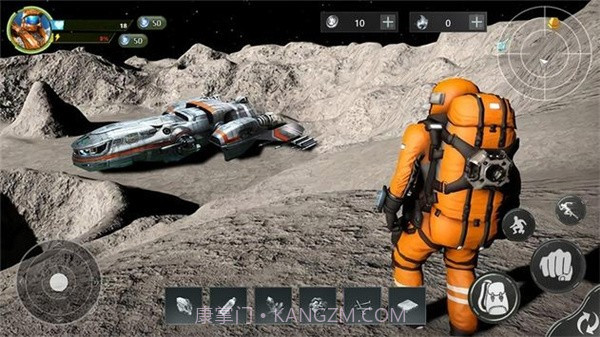 星球最后幸存者截图1