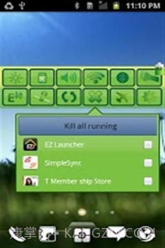 电池环保省电最新版截图2 电池环保省电最新版截图2