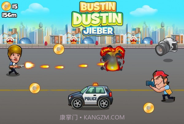 巴斯廷街道大战截图1 巴斯廷街道大战截图1