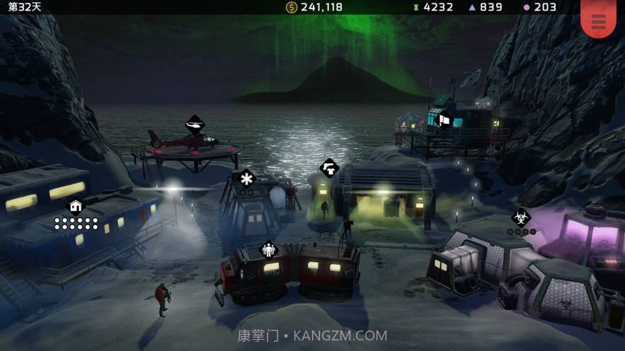 xenowerk tactics截图1 xenowerk tactics截图1