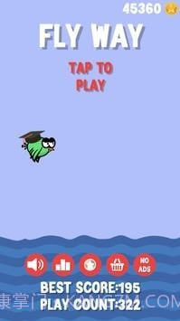 空中的飞鸟截图4 空中的飞鸟截图4