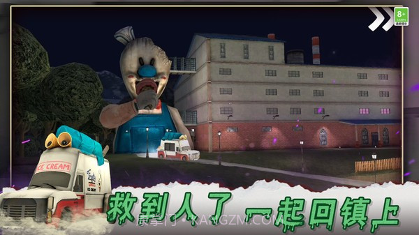 冰淇淋大师截图3 冰淇淋大师截图3