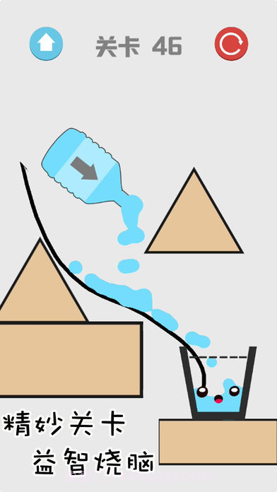 画线玻璃杯截图3