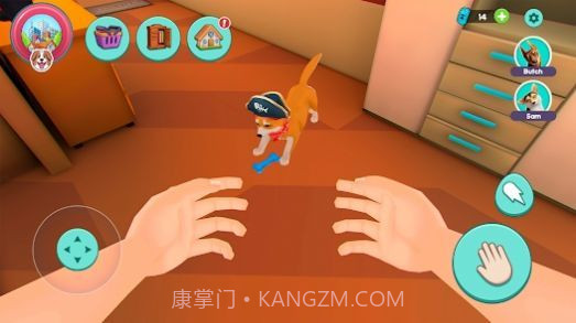 我的宠物虚拟狗模拟器截图3 我的宠物虚拟狗模拟器截图3
