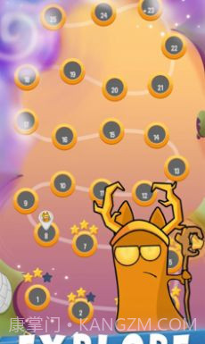 岩石塔截图4 岩石塔截图4