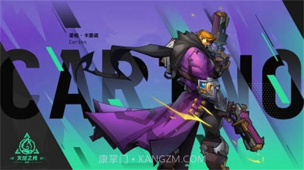 火炬之光：无限中文版截图2