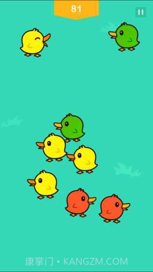 数鸭子截图1 数鸭子截图1
