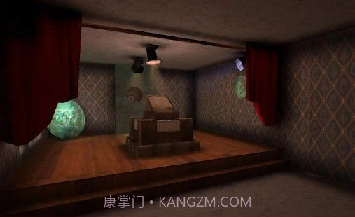 dread teacher截图2 dread teacher截图2