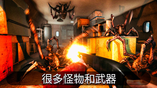 南极洲最新版截图2