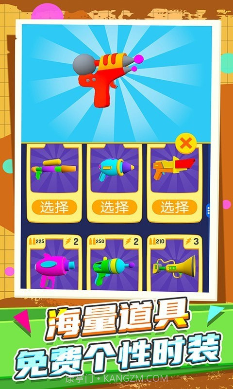 火柴人都市竞赛截图2 火柴人都市竞赛截图2