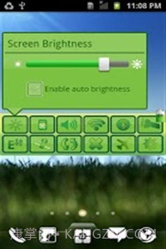 电池环保省电最新版截图4 电池环保省电最新版截图4