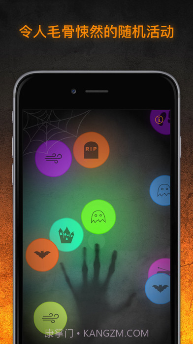 TaoMix(TaoMix音乐混音器)V1.2.23 安卓最新版截图3 TaoMix(TaoMix音乐混音器)V1.2.23 安卓最新版截图3