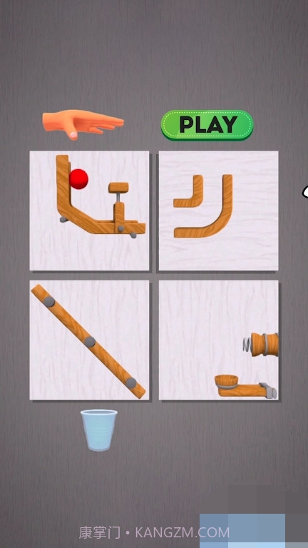 引导球球故事截图1 引导球球故事截图1