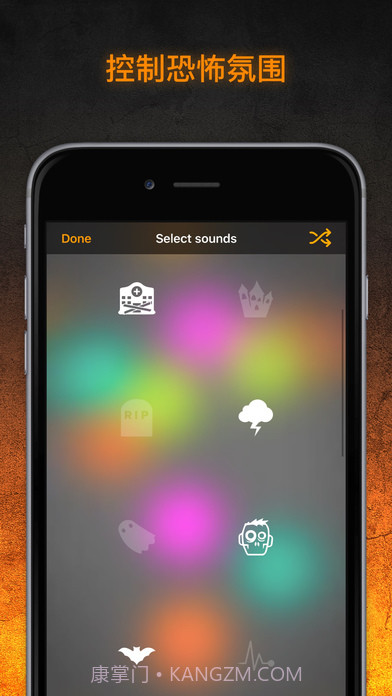 TaoMix(TaoMix音乐混音器)V1.2.23 安卓最新版截图2 TaoMix(TaoMix音乐混音器)V1.2.23 安卓最新版截图2