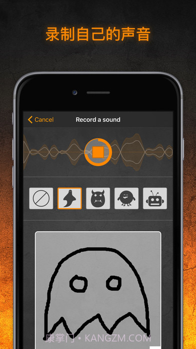 TaoMix(TaoMix音乐混音器)V1.2.23 安卓最新版截图1 TaoMix(TaoMix音乐混音器)V1.2.23 安卓最新版截图1
