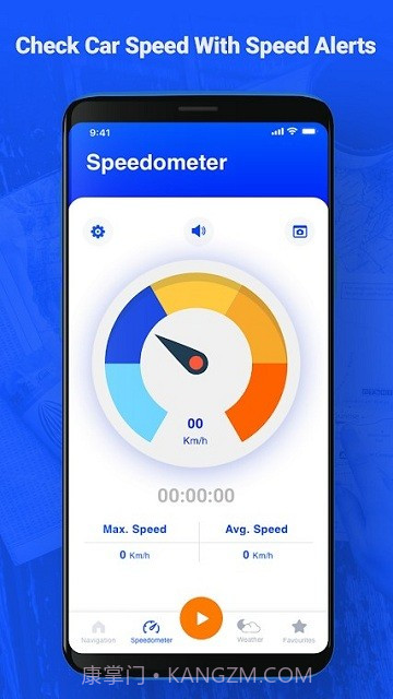语音gps和行车路线截图3