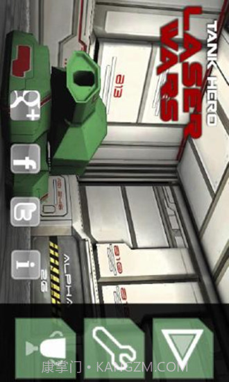 坦克大战：激光战争截图4