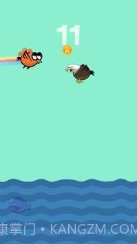 空中的飞鸟截图3 空中的飞鸟截图3