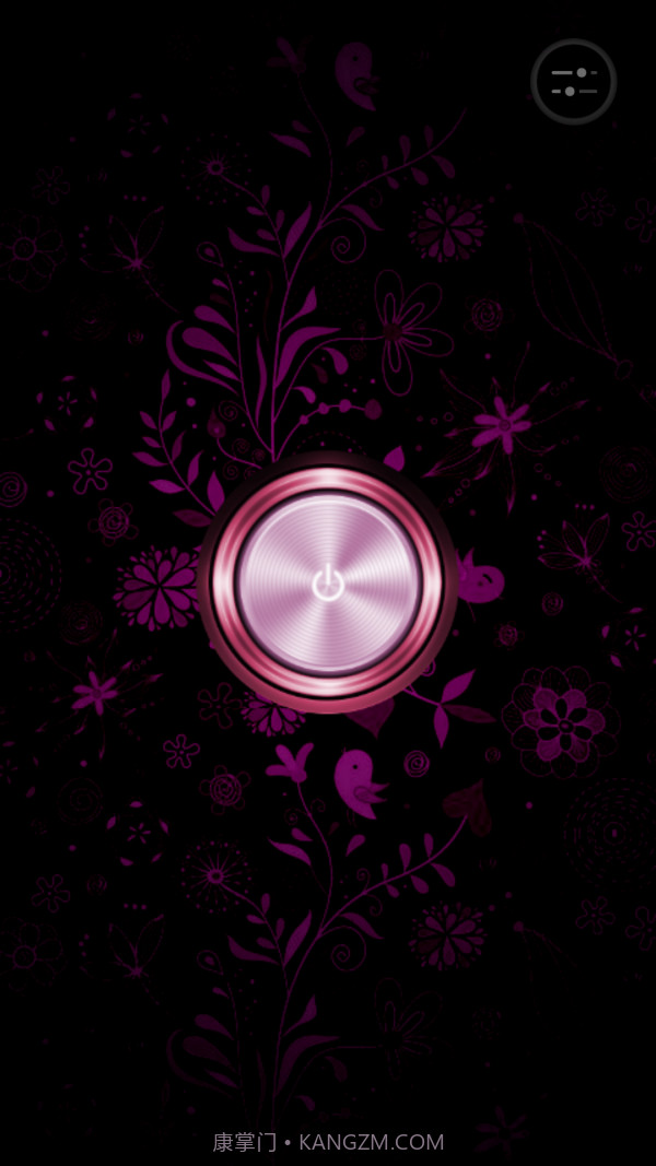 暖暖女生手电筒截图1 暖暖女生手电筒截图1